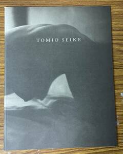 即決・Tomio Seike・清家冨夫・写真集・3冊セット