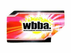 ベイブレード バースト ベイロガー シート wbba world beyblade battling association ダブリュー・ビー・ビー・エー ベイブレード #3282-4