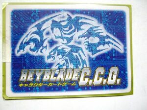 BEYBLADE ベイブレード キャラクターカードゲーム C.C.G. シー・シー・ジー #3302-13