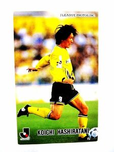 Jリーグ オフィシャル トレーディング カード カルビー KOICHI HASHIRATANI 1996 83 柱谷幸一 #3289-13