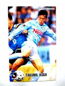 Jリーグ オフィシャル トレーディング カード カルビー TAKUMA KOGA 1996 94 古賀?磨 #3289-20