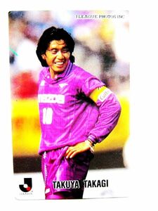 Jリーグ オフィシャル トレーディング カード カルビー TAKUYA TAKAGI 1996 142 高木琢也 #3289-41