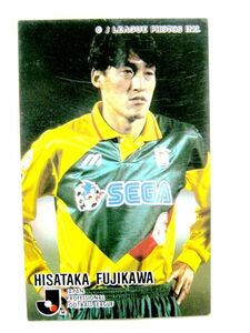 Jリーグ オフィシャル トレーディング カード カルビー HISATAKA FUJIKAWA 1995 202 藤川久孝 #3289-54