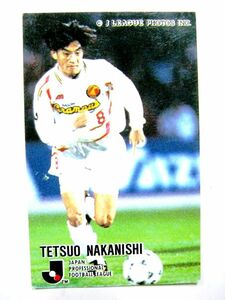 Jリーグ オフィシャル トレーディング カード カルビー TETSUO NAKANISHI 1995 213 中西哲生 #3289-62