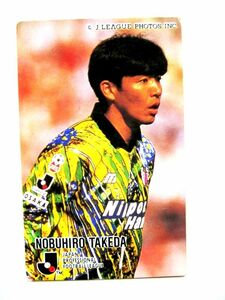 Jリーグ オフィシャル トレーディング カード カルビー NOBUHIRO TAKEDA 1995 227 武田亘弘 #3289-68