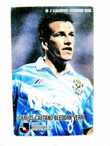 Jリーグ オフィシャル トレーディング カード カルビー CARLOS CAETANO BLEDORN VERRI 1995 233 ドゥンガ #3289-72