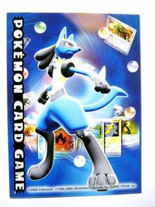非売品 POKEMON CARD GAME ポケモンカードゲーム ルカリオ ステッカー #3302-17