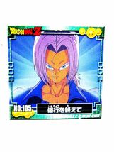 エンスカイ 2006 DRAGONBALL Z No.105 修行を終えて #3296-05_画像1