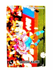 Jリーグ オフィシャル トレーディング カード カルビー SATOSHI KAJINO 1996 67 梶野 智 #3289-03