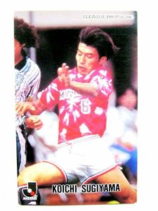 Jリーグ オフィシャル トレーディング カード カルビー KOICHI SUGIYAMA 1996 81 杉山弘一 #3289-11