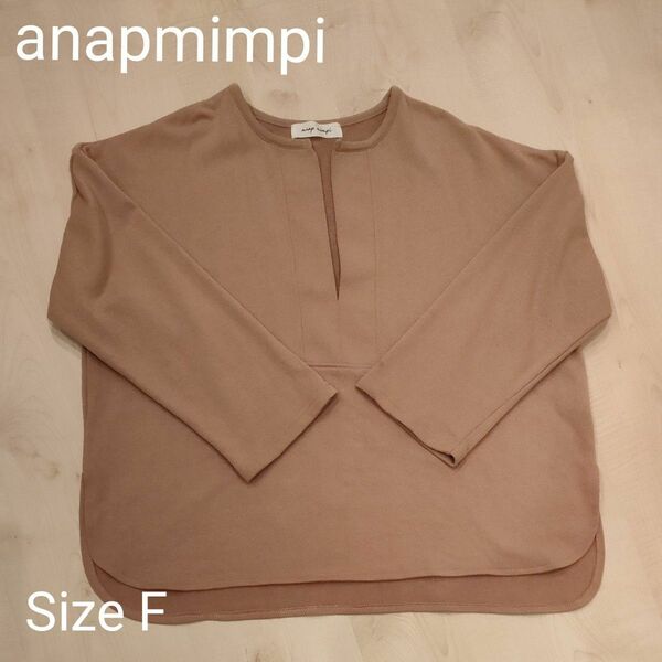 anapmimpi キーネック カットソー　Freeサイズ