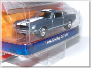 絶版品 グリーンライト greenlight 1/64 Cruise In - Series 1 1966 Shelby GT-350 シェルビー GT-350