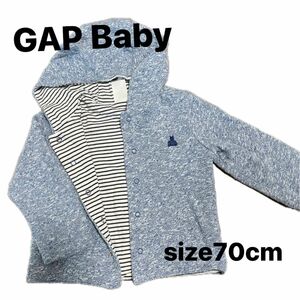 GAP Baby パーカー