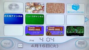 Wii本体シロ【バーチャルコンソール3本入】スーパーマリオブラザーズ①② 罪と罰