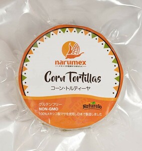 10%OFF freezing blue corn tortilla NARUMEXnarumeks octopus s leather Mexico cooking raw materials corn tortilla emergency rations MX04