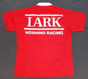 貴重品！新品！1980年代！HOSHINO RACING LARK ホシノ・レーシング IMPUL 半袖メカニックチームシャツ(XL相当)