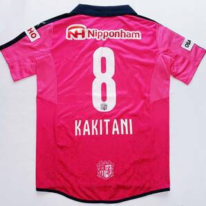 美品！2015 CEREZO OSAKA セレッソ大阪 1st 柿谷曜一朗選手 No.8 半袖オーセンティックレプリカ(L)日本製 価格18192円の画像2