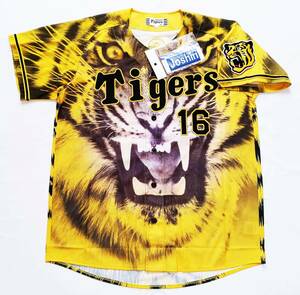 新品！2021年ウル虎の夏 HANSHIN Tigers 阪神タイガース 西勇輝投手 16番 レプリカユニフォーム(2XO-3XO相当)MIZUNO製 選手サイズ