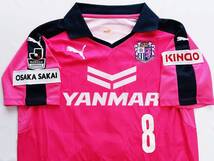 美品！2015 CEREZO OSAKA セレッソ大阪 1st 柿谷曜一朗選手 No.8 半袖オーセンティックレプリカ(L)日本製 価格18192円_画像5