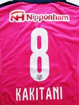 美品！2015 CEREZO OSAKA セレッソ大阪 1st 柿谷曜一朗選手 No.8 半袖オーセンティックレプリカ(L)日本製 価格18192円_画像9