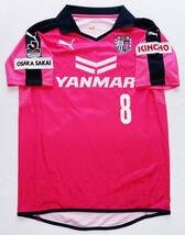 美品！2015 CEREZO OSAKA セレッソ大阪 1st 柿谷曜一朗選手 No.8 半袖オーセンティックレプリカ(L)日本製 価格18192円_画像6