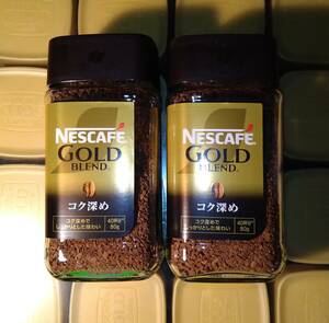Vnes Cafe Gold Blend kok deepen bin 80g× 2 ps V Nestle Nestle instant coffee case prompt decision free shipping 80 120