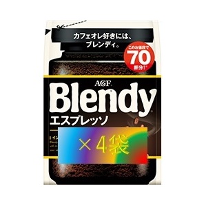 AGF ブレンディ エスプレッソ 袋 140g×4袋 （インスタント コーヒー 30 70 80 200 味の素 Blendy）