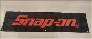 新品★スナップオン（Snap-on）★バナー（タペストリー）★45×180ｃｍ★赤×黒★