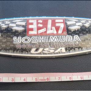 ヨシムラ（YOSHIMURA）★アルミ耐熱ステッカー★USA★１３×５．１ｃｍの画像1