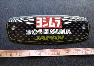  Yoshimura (YOSHIMURA)*JAPAN/ aluminium heat-resisting sticker *10.3×4cm* both sides tape attaching *