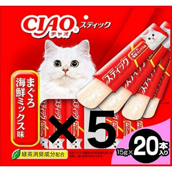 いなば CIAO チャオスティック100本 猫用