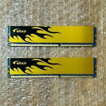 DDR3-1600 4GB PC3-12800U 2枚 計8GB デスクトップパソコン用メモリ_画像2