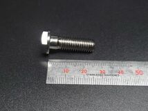 頭厚4.5mm、首下25mm