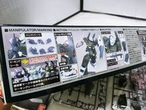 00608 【内袋未開封】HGUC 機動戦士ガンダム0083 STARDUST MEMORY RGC-83 ジム・キャノンII 1／144 ガンプラ プラモデル 未組立 長期保管品_画像4