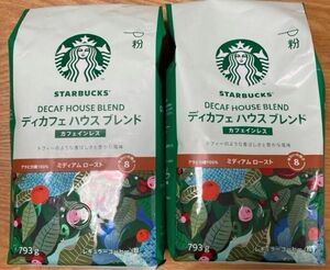 スターバックス　ディカフェハウス ブレンド　（粉）793g 2個セット