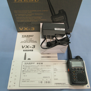 ＹＡＥＳＵ ＶＸ−３ １４４／４３０ＭＨｚ デュアルバンド ハンデイＦＭトランシ−バ− 最後の1台の画像7