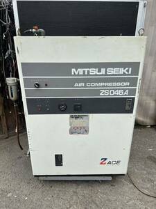 三井精機工業 MITSUI SEIKI スクリューコンプレッサー エア 三相200V 60Hz ドライヤータイプ ZS046A 5馬力(3.7kW)運転時間18038H