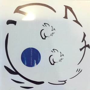 【CD】クラムボン/ドラマチック