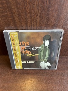 【CD】大野雄二/LUPIN THE THIRD「JAZZ」~Bossa&Fusion~