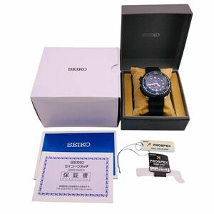 【美品】SEIKO　V157-0CX0　プロスペックス　ダイバースキュ－バ