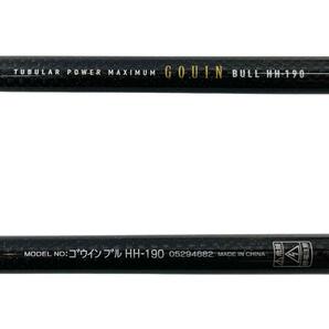 1円スタート 最落無し DAIWA ダイワ GOUIN BULL ゴウインブル HH-190の画像8