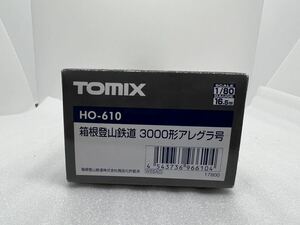 TOMIX HO-610 箱根登山鉄道 3000形アレグラ号