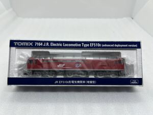 TOMIX 7164 JR EF510 0形電気機関車(増備型)