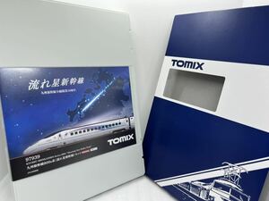 TOMIX 97939 九州新幹線 800 0系(流れ星新幹線)セット