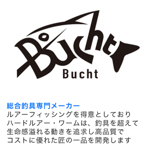 【新品・送料無料】イカルアー 3個セット 地元漁師監修 夜光タイプ ジグヘッド 釣り ルアー アシストフック ワーム タイラバの画像6