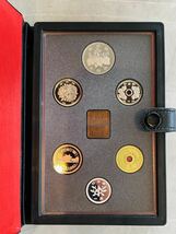 通常 プルーフ貨幣セット 特年　1987年（昭和６２年）3点セット まとめ 記念硬貨 ミントセット 保管品_画像5