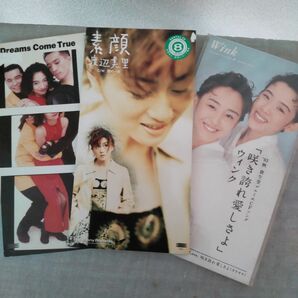CDシングル ドリカム・渡辺美里・wink