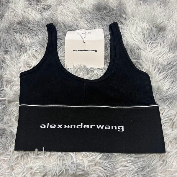 お値下げ　alexanderwang ブラトップ