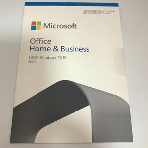 Microsoft Office Home&Business 2021 OEM版 ①