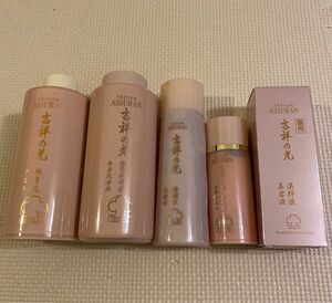 新品　アシュラン　吉祥の光　箱なし　画像よりお好きな商品を３点お選びください。